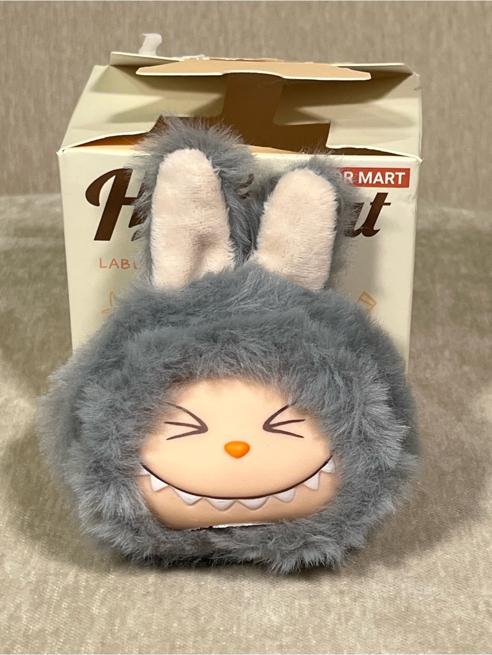 Gray Plush Bunny Key & Card Holder - Unbranded